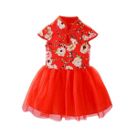 Vestido Chino para Niñas