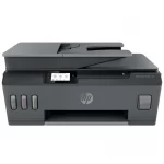 Impresora Multifuncional HP Smart Tank 530