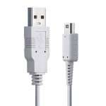 Cable de Carga para Nintendo Wii U