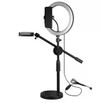 Soporte de Móvil para Mesa con Aro de Luz LED 8"