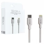 Cable de Carga Tipo C a Lightning 1m 1Hora
