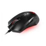 Mouse Gaming MSI GM08