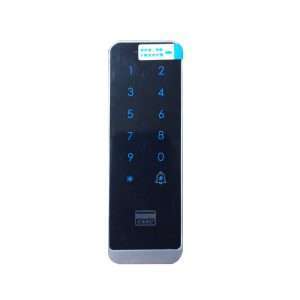 Control de Acceso RFID/NFC T-VISION K7-N